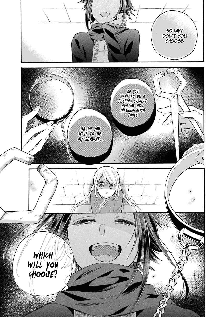 Page 2 Chapter 7 Meido no Koi wa Enma Shidai!
