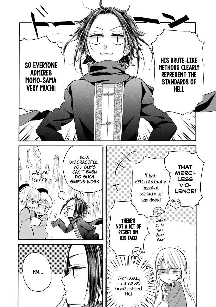 Page 21 Chapter 7 Meido no Koi wa Enma Shidai!