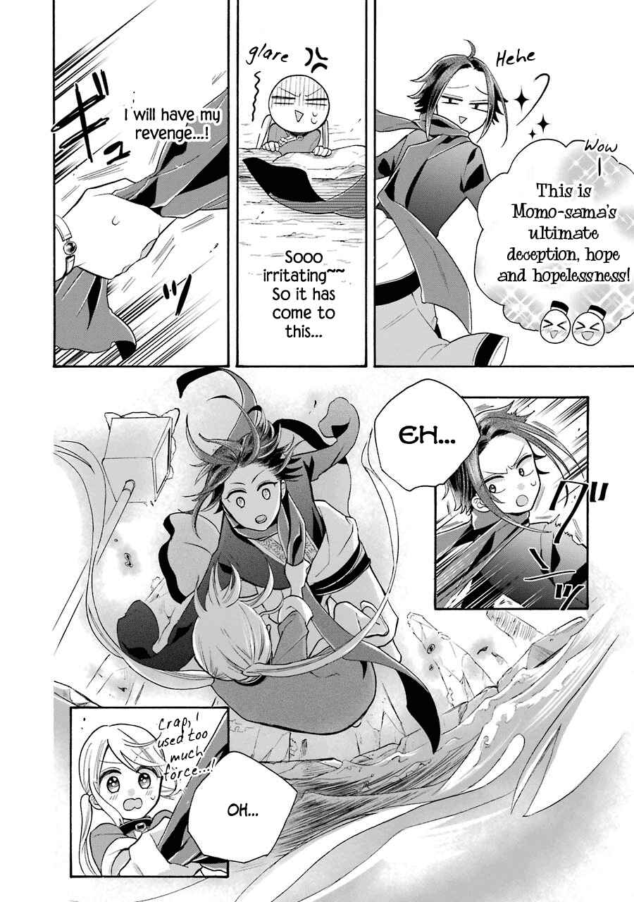 Page 29 Chapter 7 Meido no Koi wa Enma Shidai!