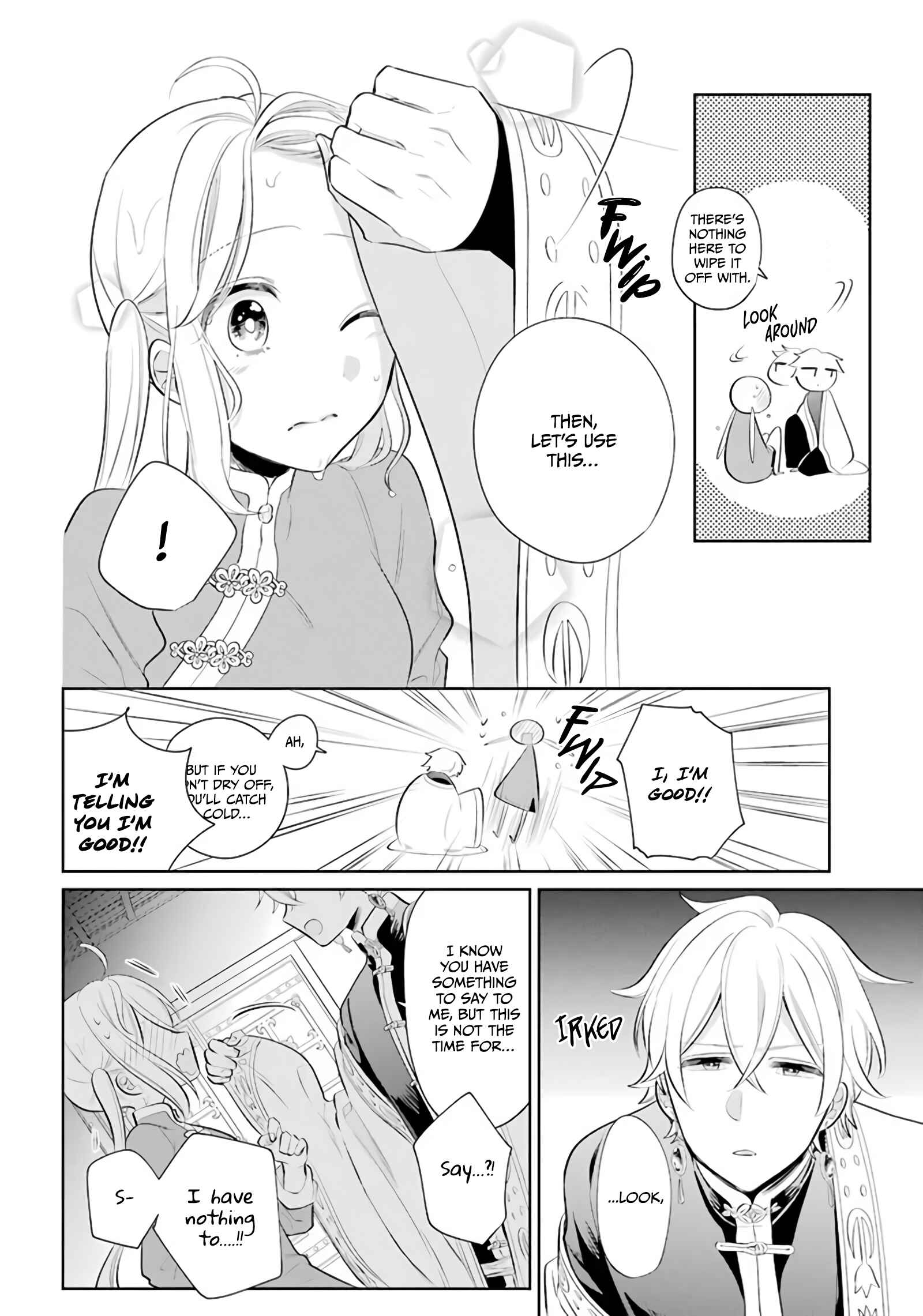 Page 20 Chapter 21 Meido no Koi wa Enma Shidai!