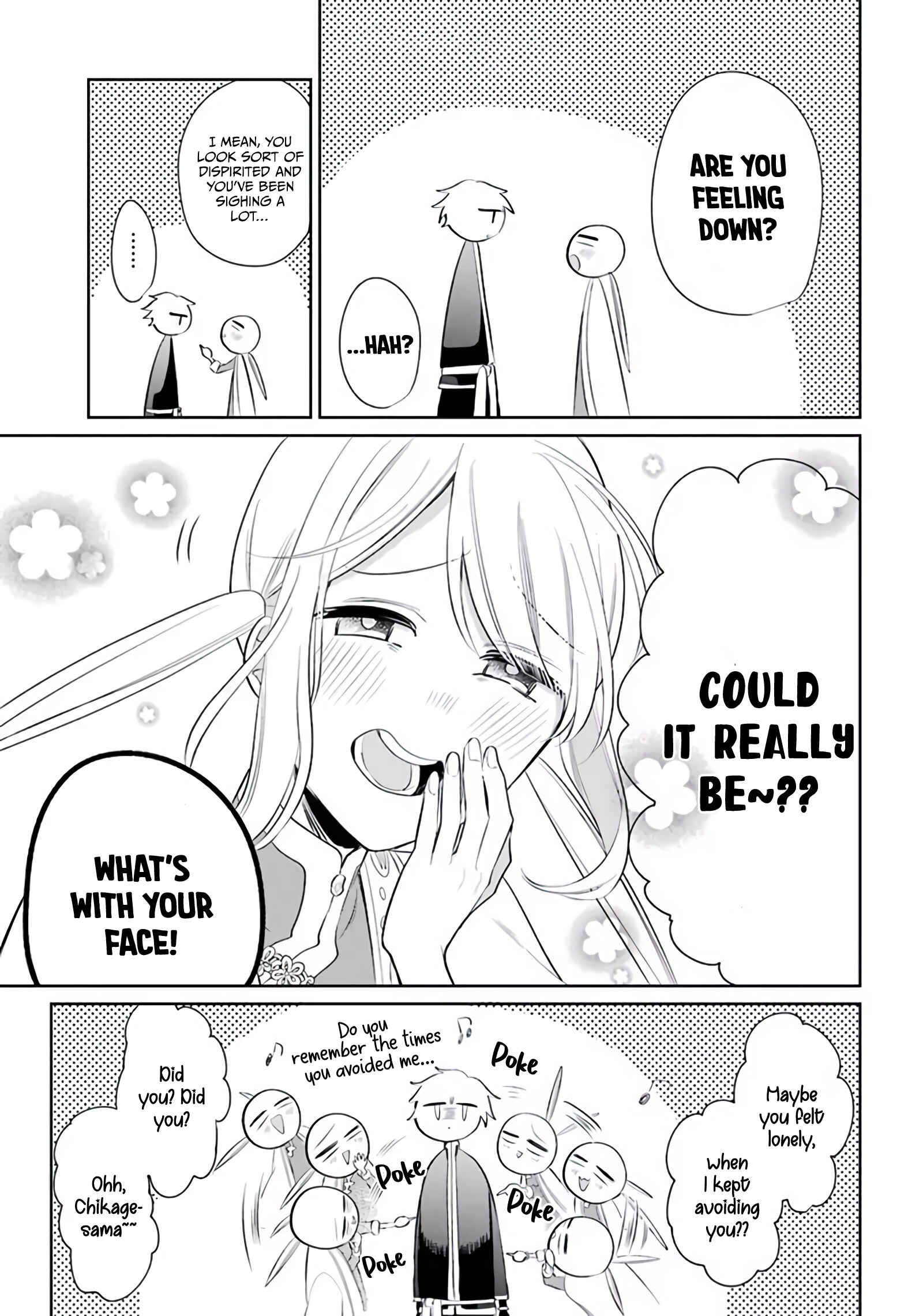 Page 27 Chapter 21 Meido no Koi wa Enma Shidai!