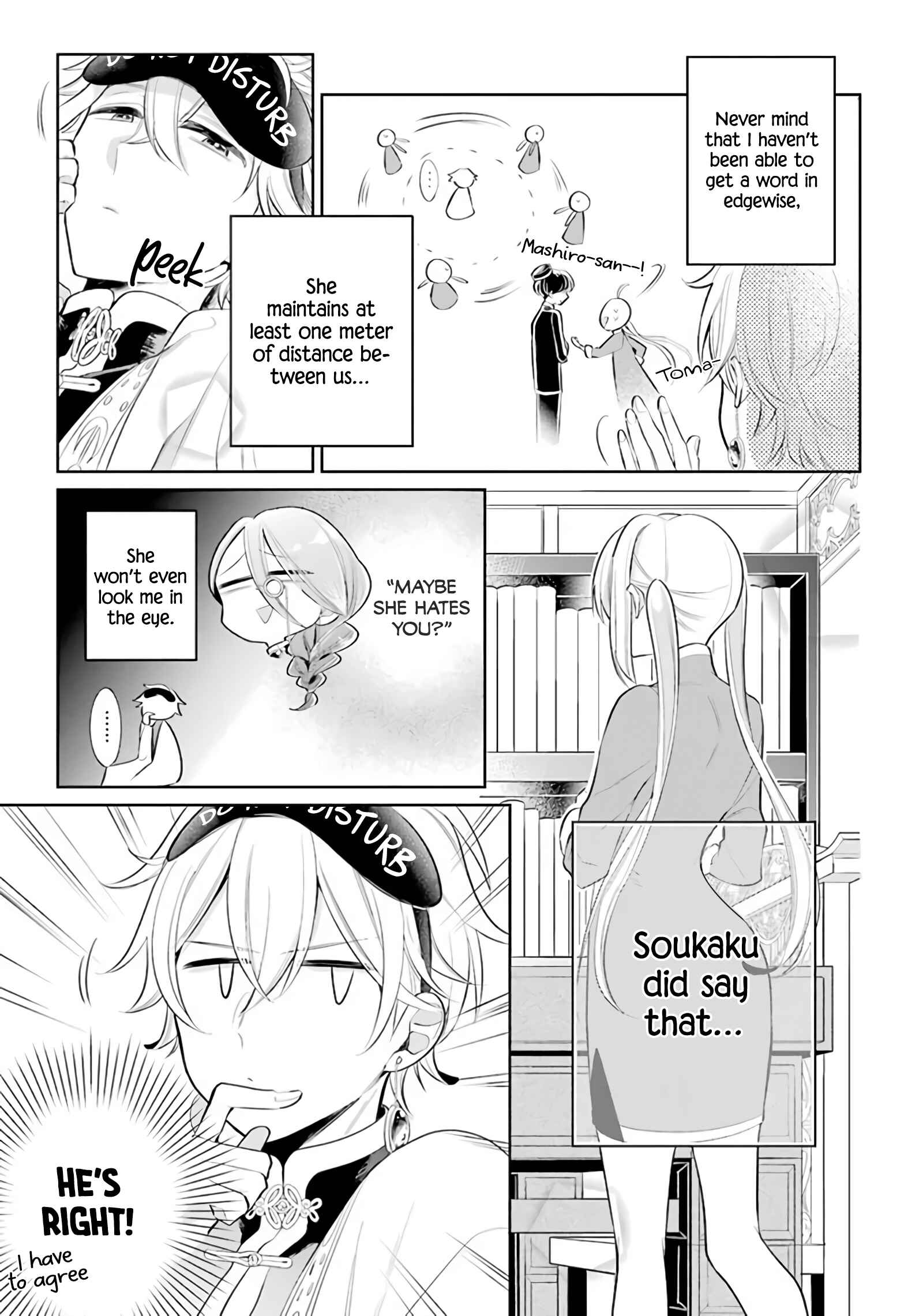 Page 3 Chapter 21 Meido no Koi wa Enma Shidai!