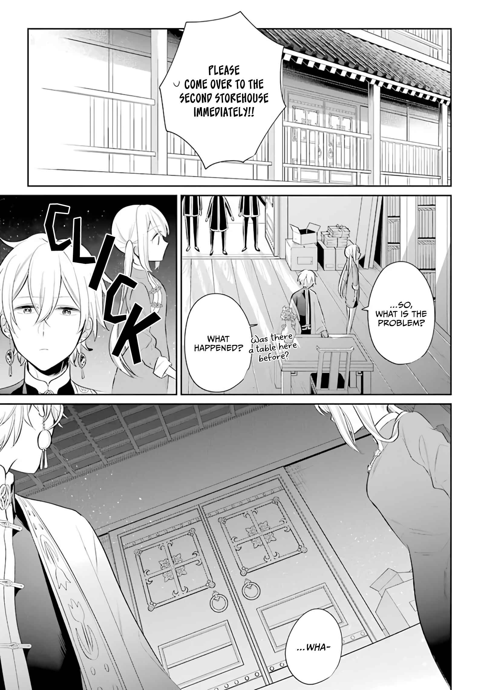 Page 5 Chapter 21 Meido no Koi wa Enma Shidai!