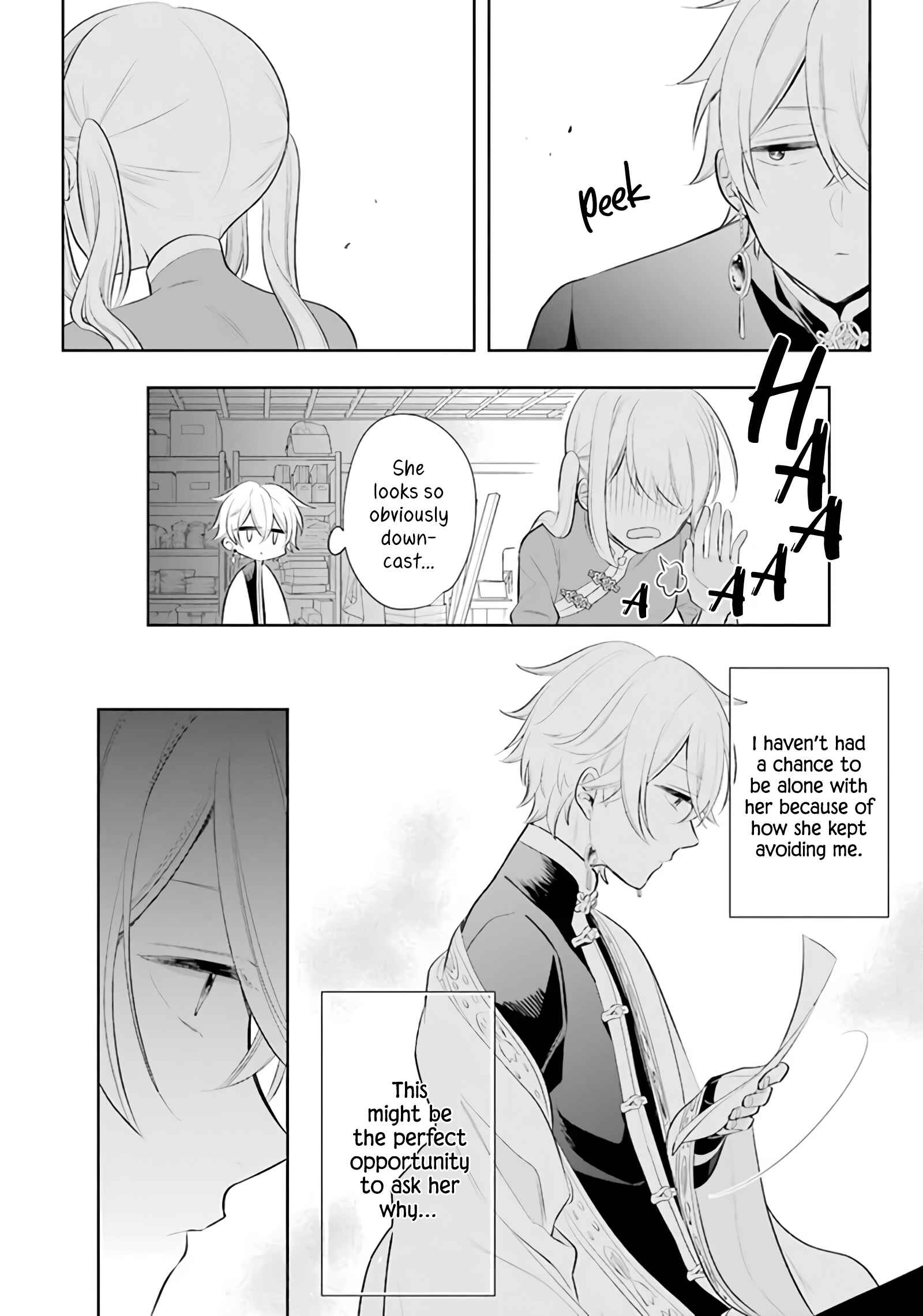 Page 8 Chapter 21 Meido no Koi wa Enma Shidai!