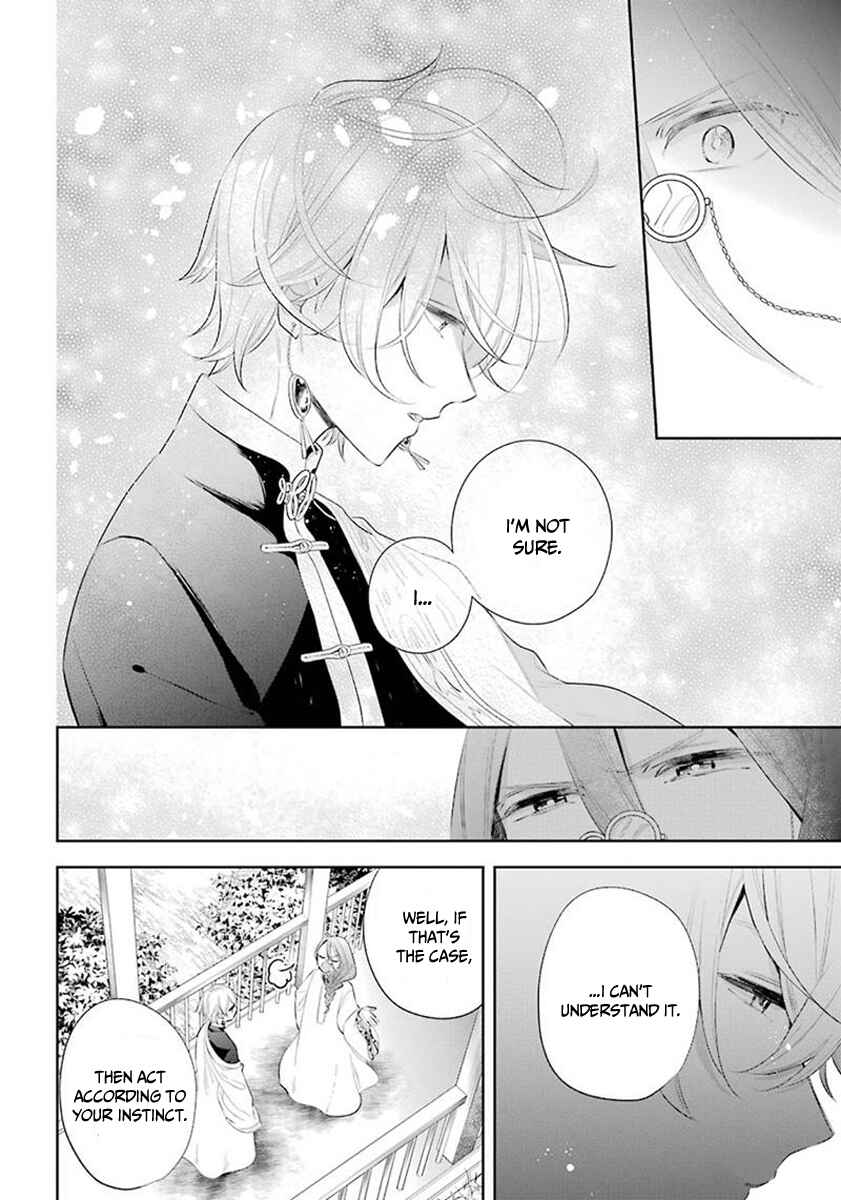 Page 15 Chapter 33 Meido no Koi wa Enma Shidai!