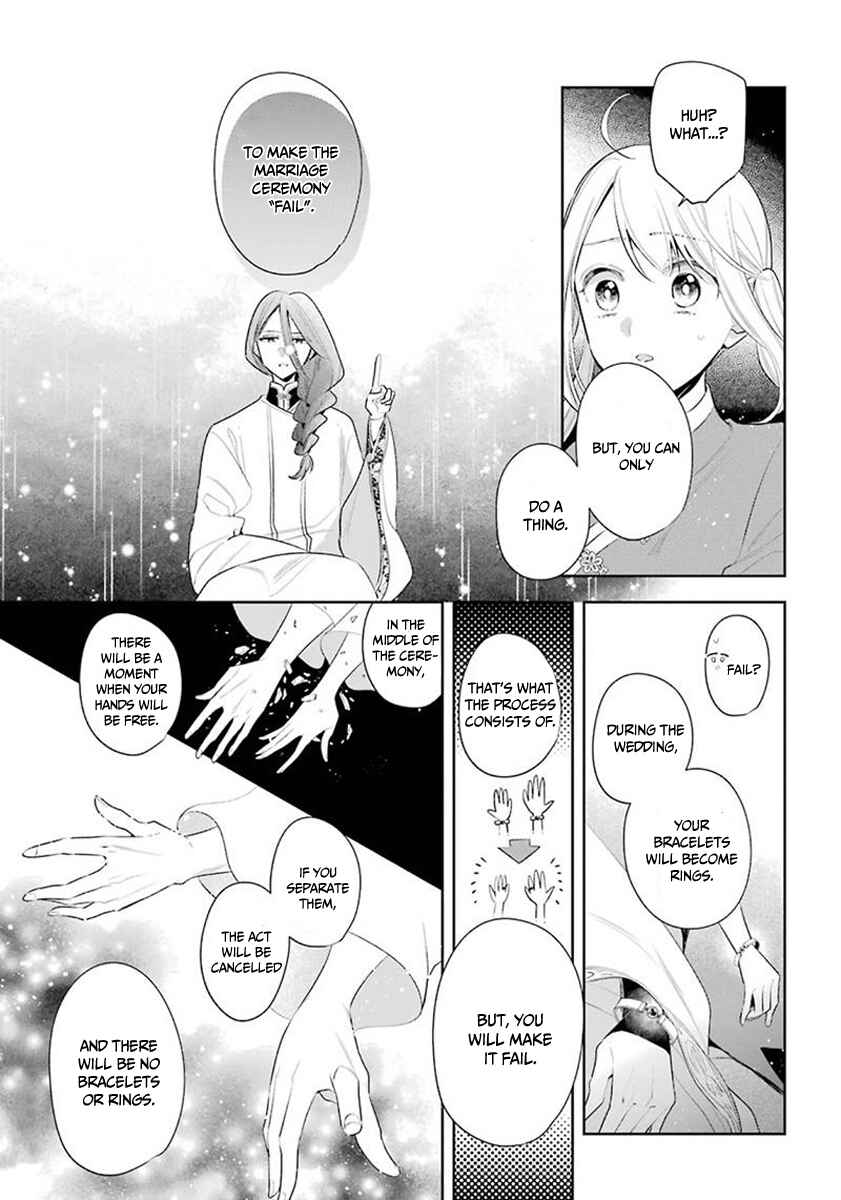 Page 6 Chapter 33 Meido no Koi wa Enma Shidai!