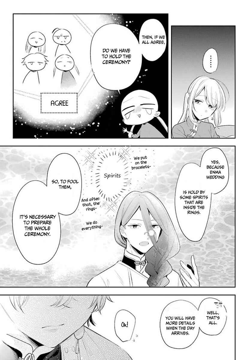 Page 8 Chapter 33 Meido no Koi wa Enma Shidai!