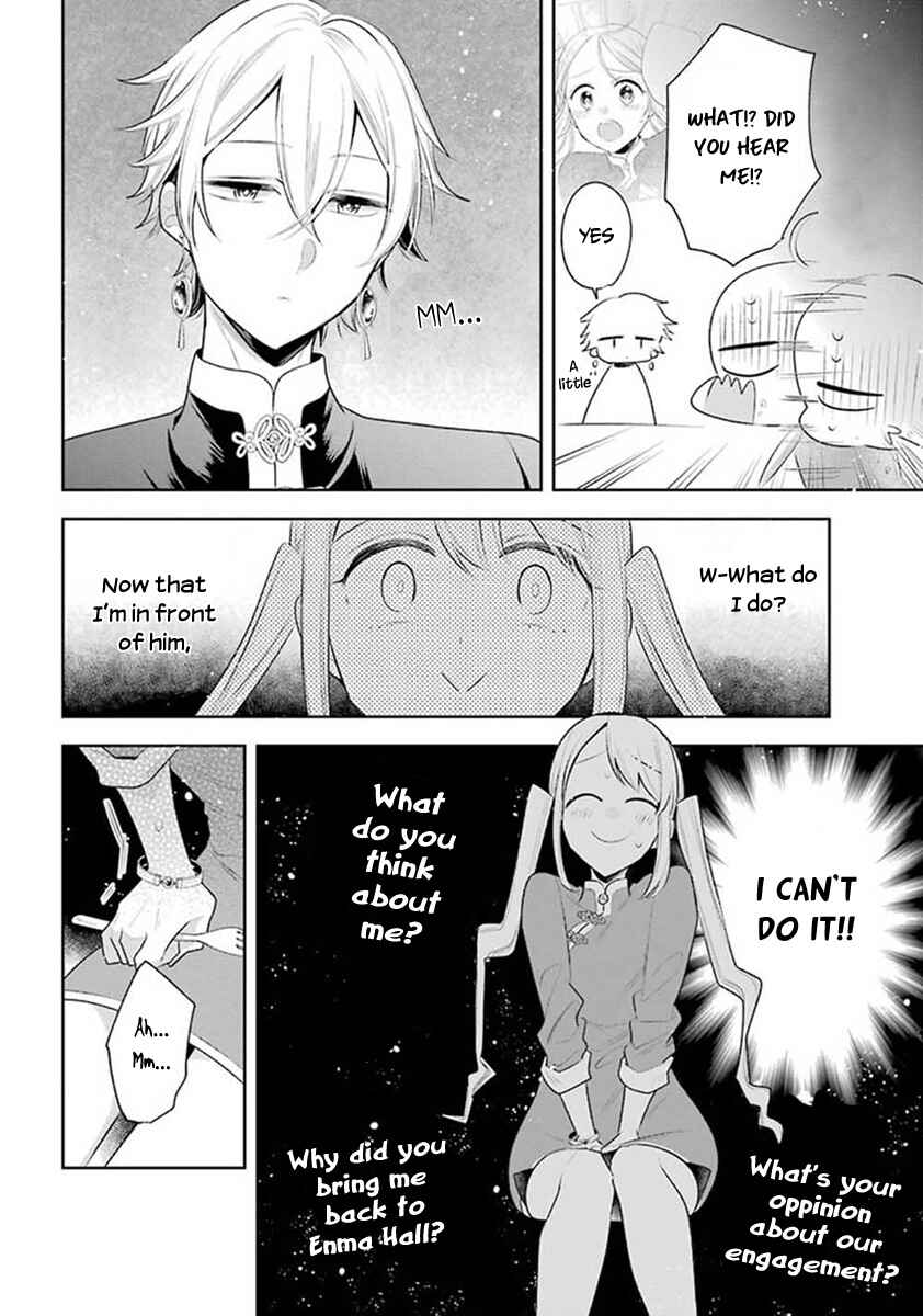 Page 15 Chapter 31 Meido no Koi wa Enma Shidai!