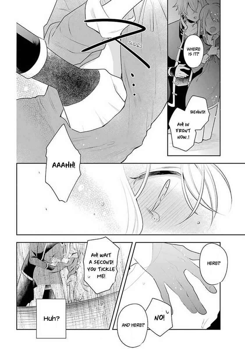 Page 21 Chapter 31 Meido no Koi wa Enma Shidai!