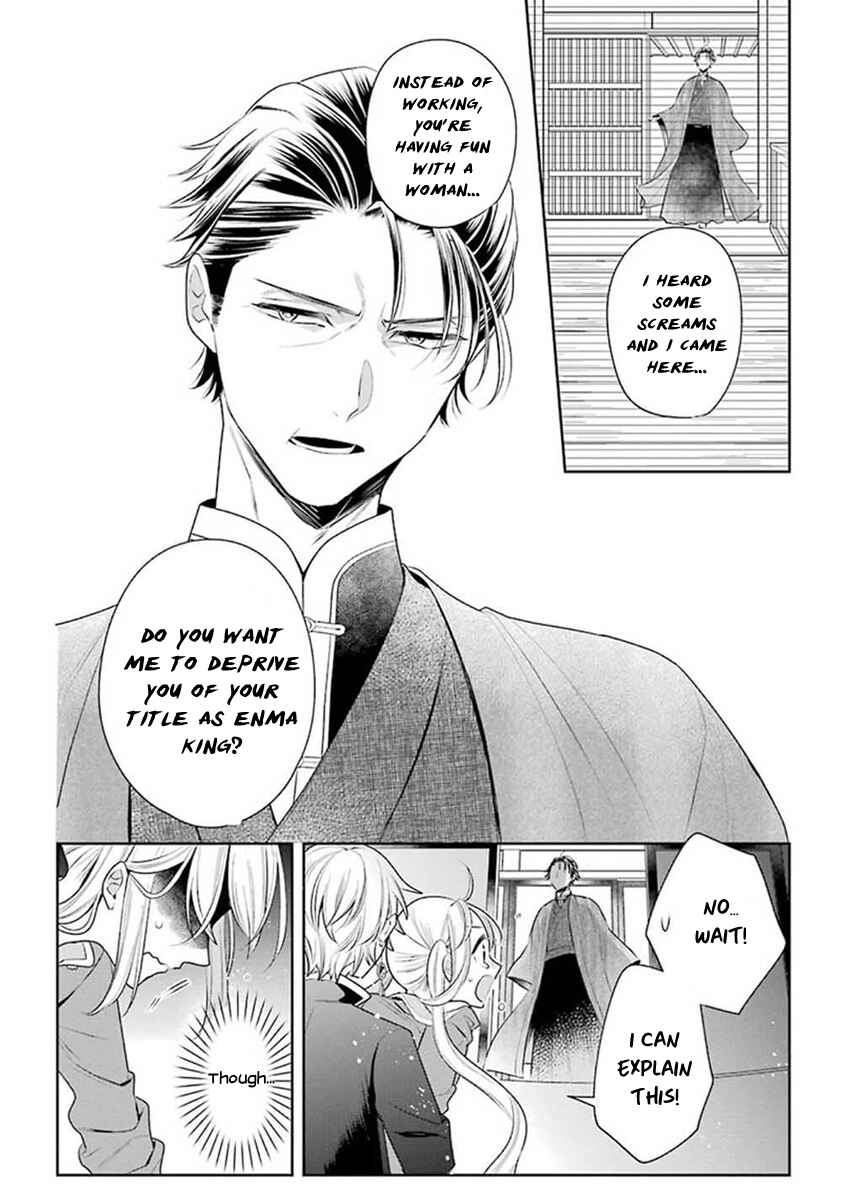 Page 25 Chapter 31 Meido no Koi wa Enma Shidai!