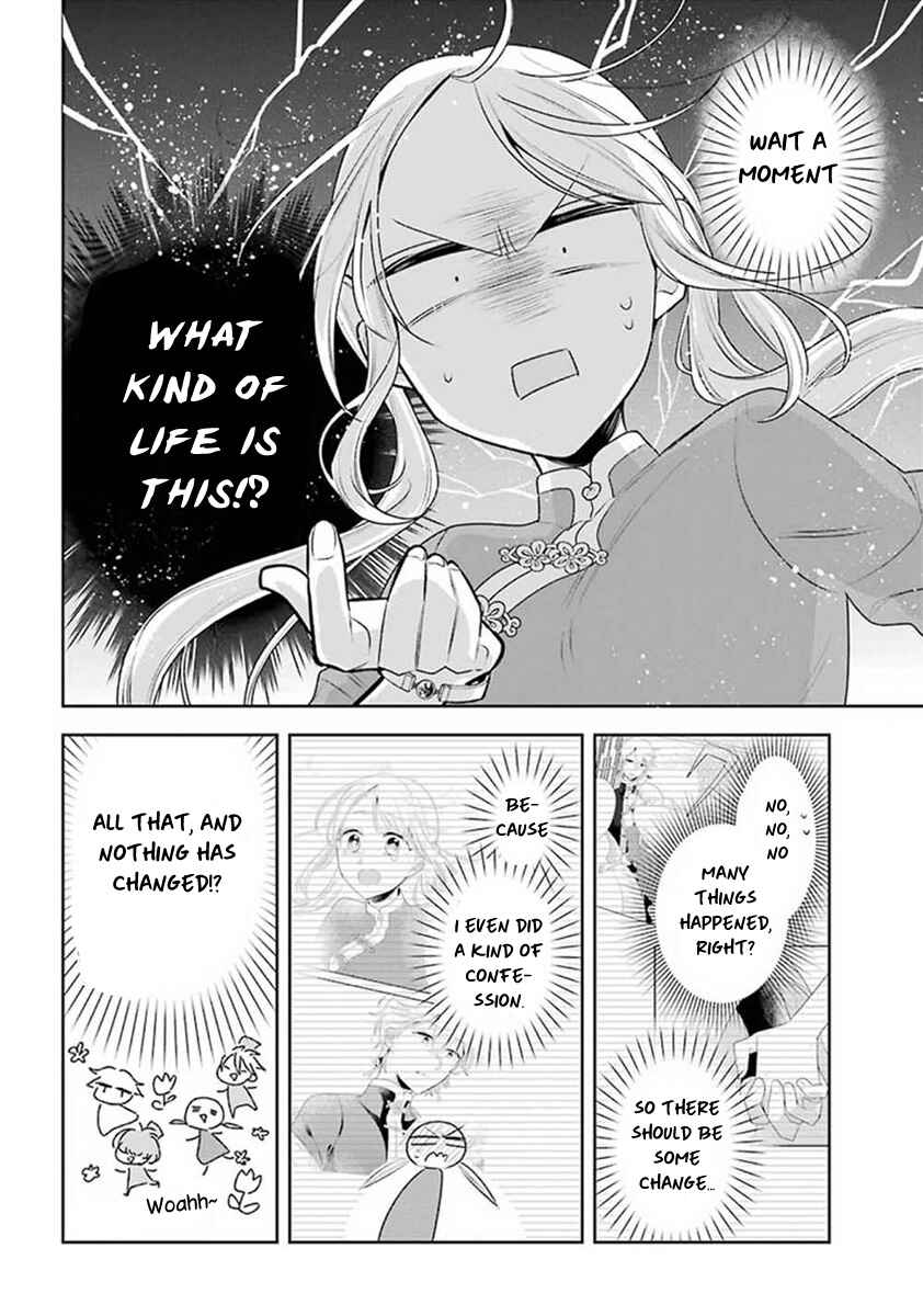 Page 5 Chapter 31 Meido no Koi wa Enma Shidai!