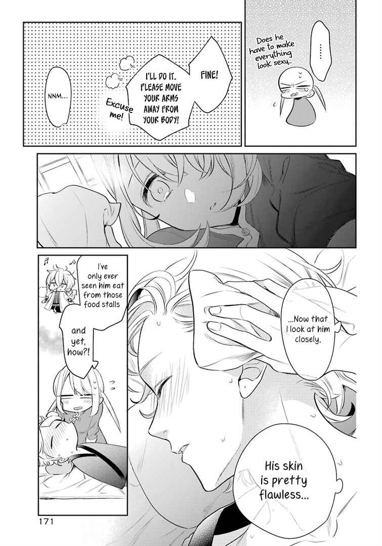 Page 13 Chapter 19 Meido no Koi wa Enma Shidai!
