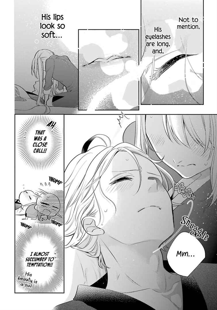 Page 14 Chapter 19 Meido no Koi wa Enma Shidai!