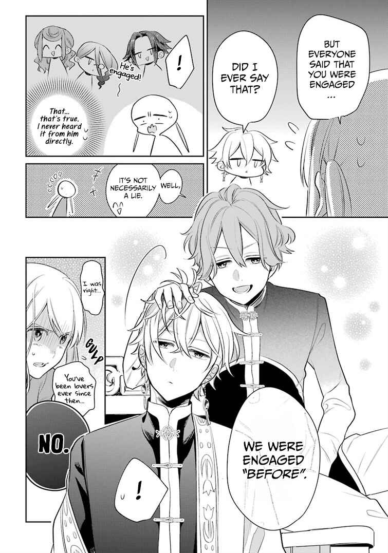 Page 22 Chapter 19 Meido no Koi wa Enma Shidai!