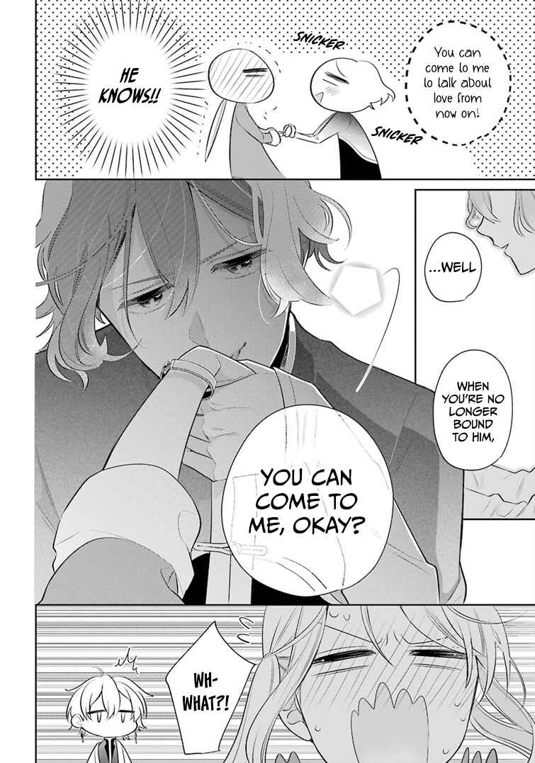 Page 28 Chapter 19 Meido no Koi wa Enma Shidai!