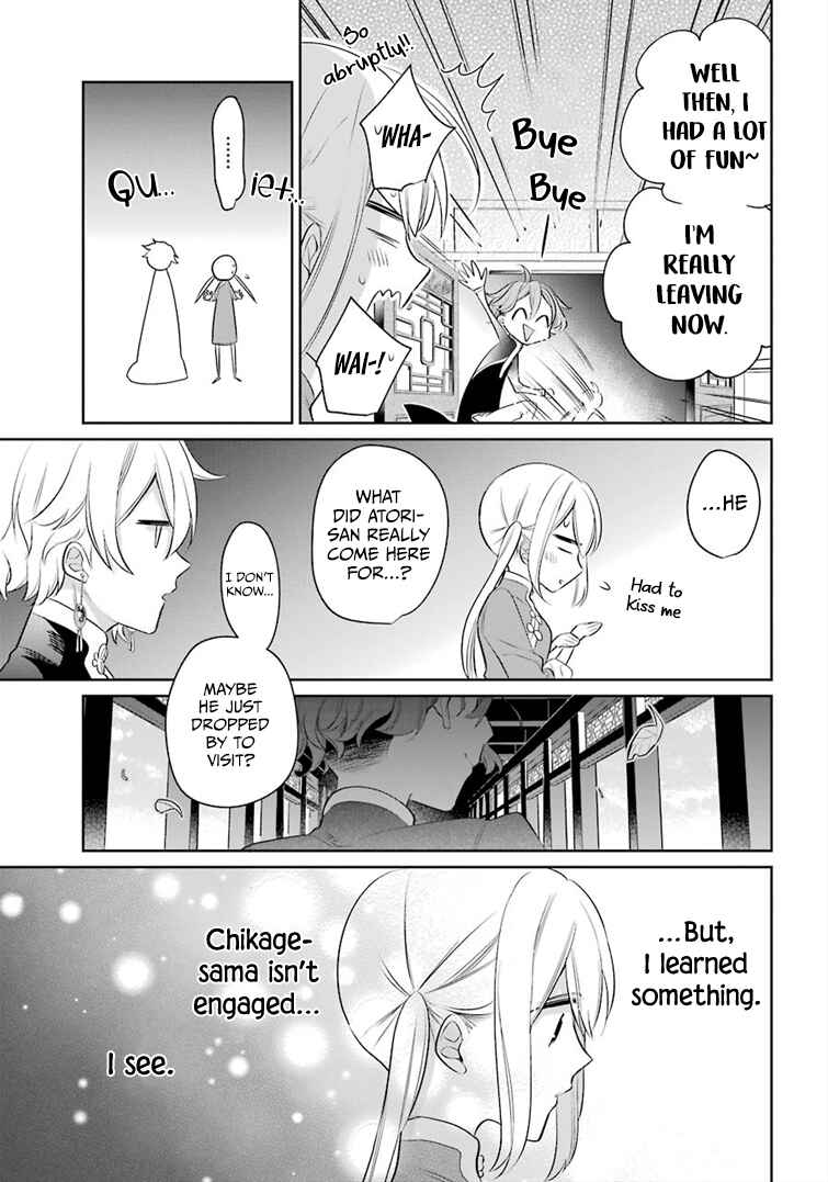 Page 29 Chapter 19 Meido no Koi wa Enma Shidai!