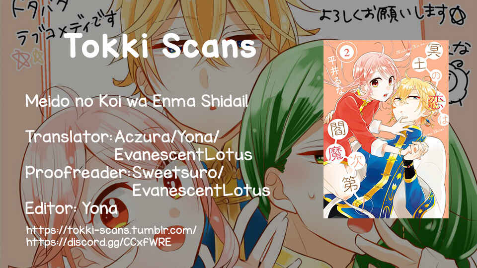 Page 14 Chapter 17 Meido no Koi wa Enma Shidai!