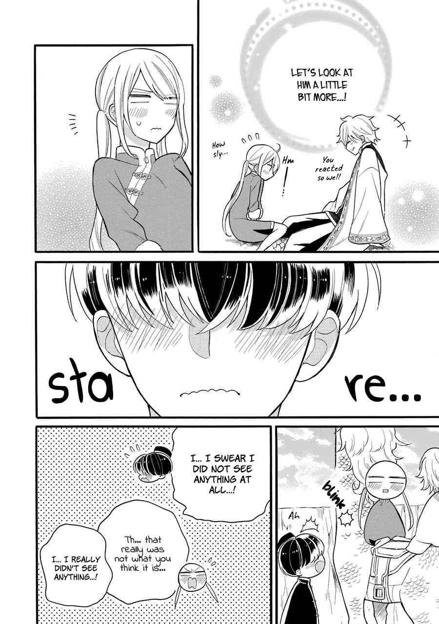 Page 13 Chapter 6 Meido no Koi wa Enma Shidai!