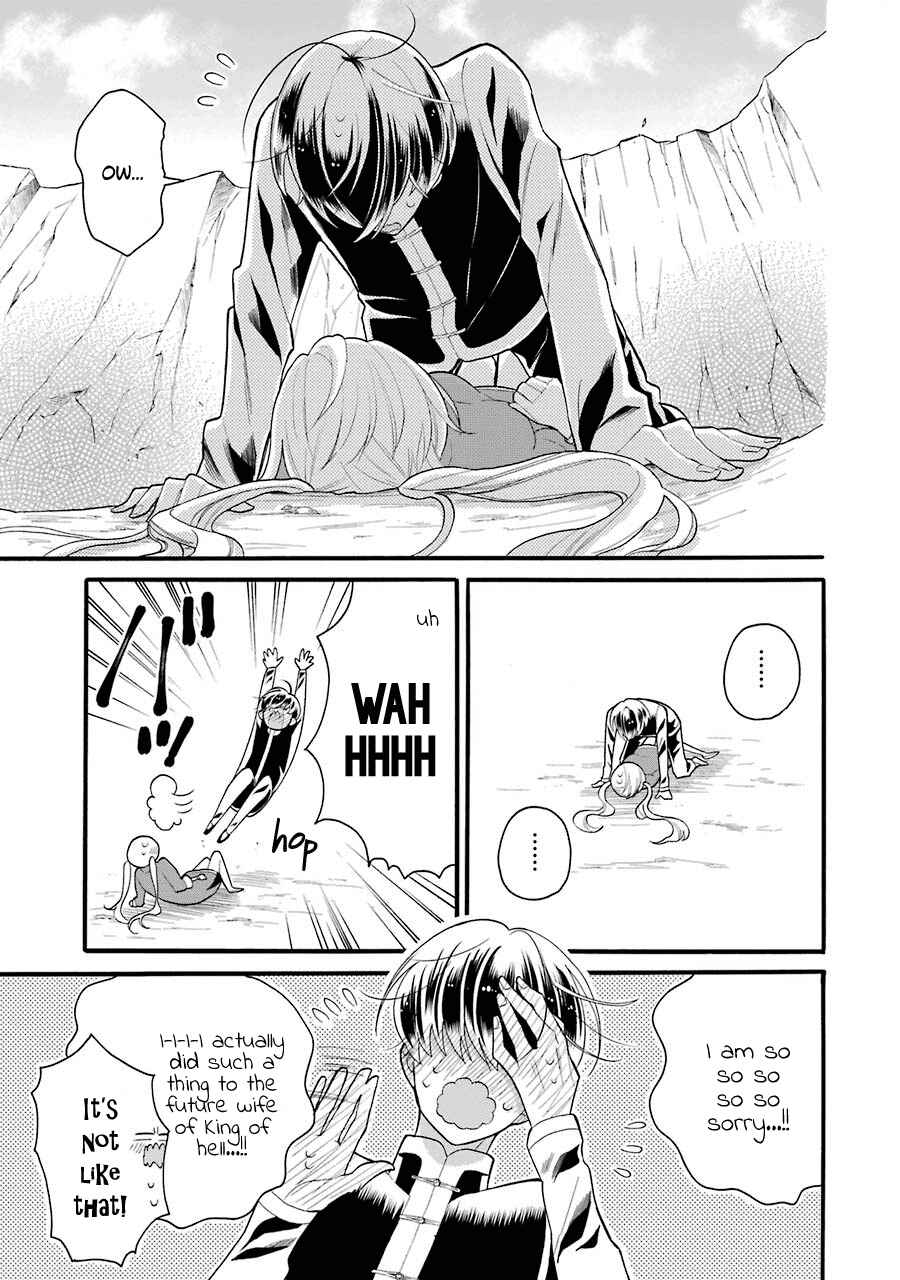 Page 18 Chapter 6 Meido no Koi wa Enma Shidai!