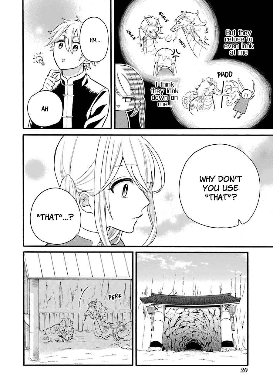 Page 21 Chapter 6 Meido no Koi wa Enma Shidai!