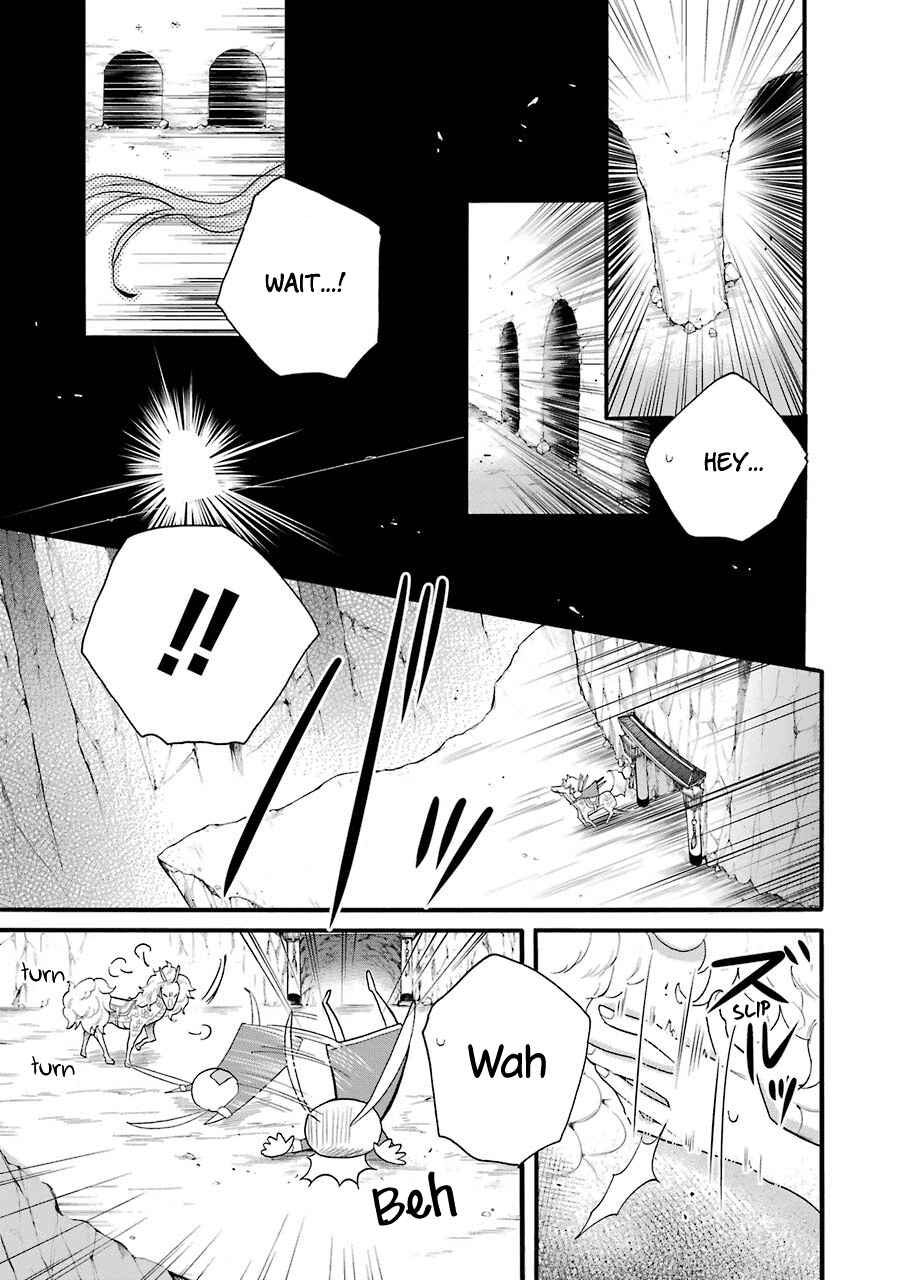 Page 26 Chapter 6 Meido no Koi wa Enma Shidai!