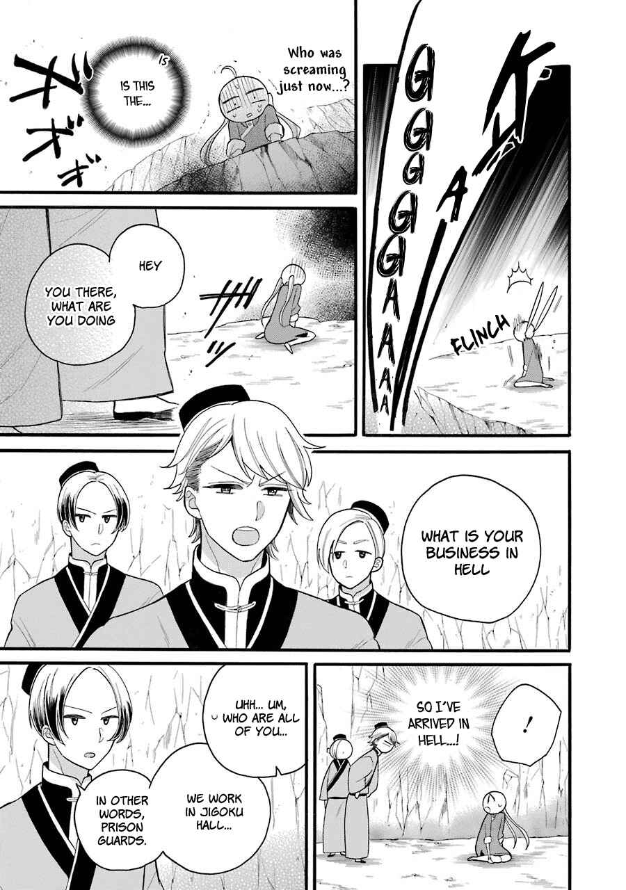Page 28 Chapter 6 Meido no Koi wa Enma Shidai!