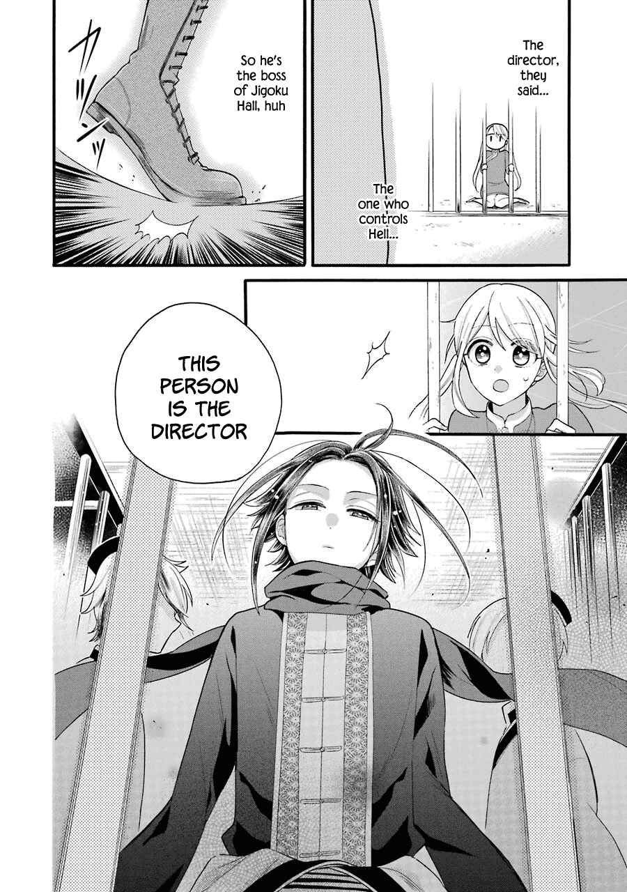 Page 31 Chapter 6 Meido no Koi wa Enma Shidai!