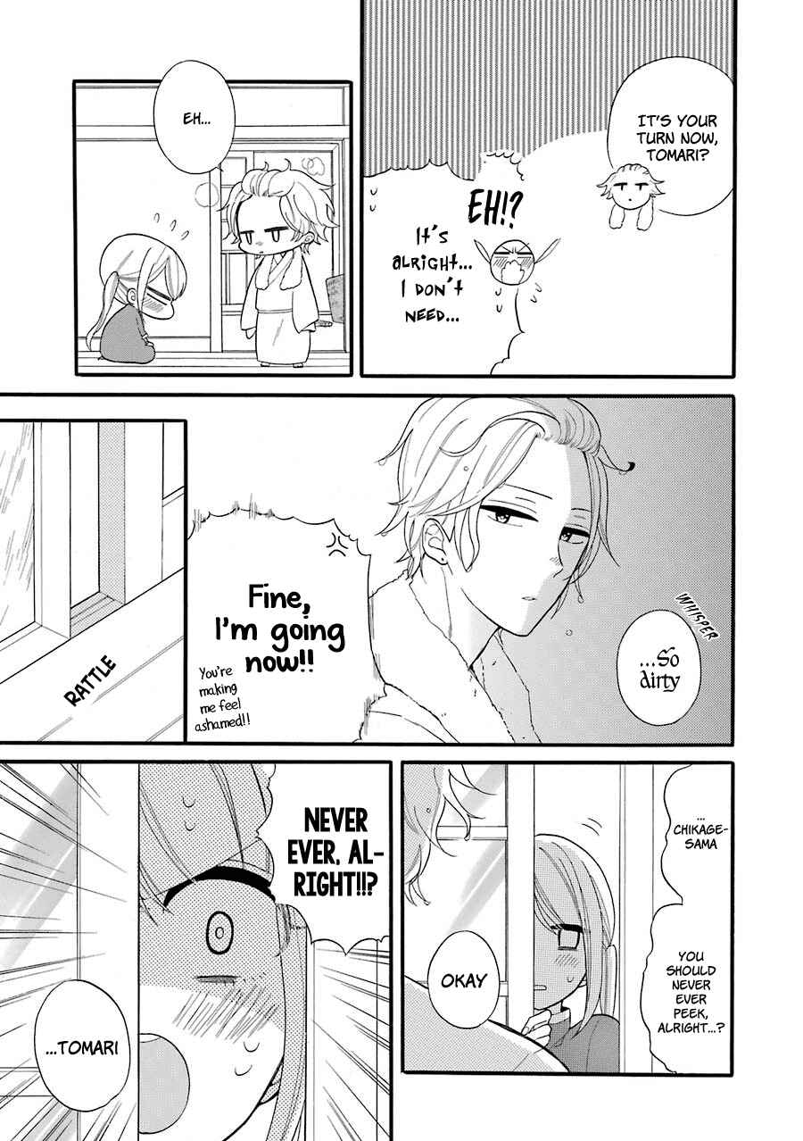 Page 10 Chapter 3 Meido no Koi wa Enma Shidai!