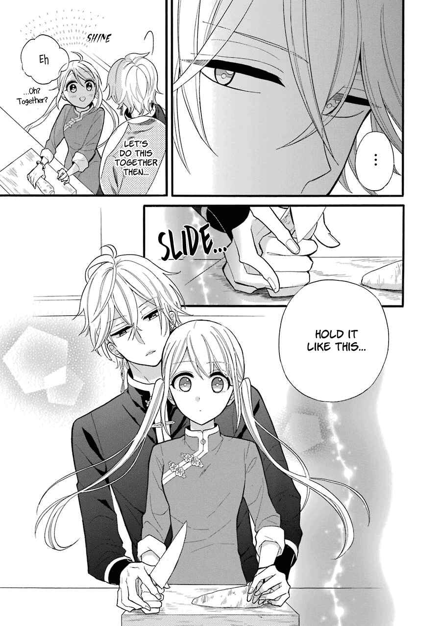 Page 24 Chapter 3 Meido no Koi wa Enma Shidai!