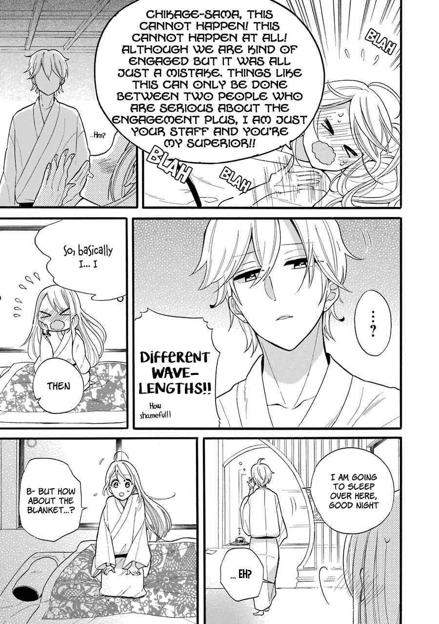Page 30 Chapter 3 Meido no Koi wa Enma Shidai!