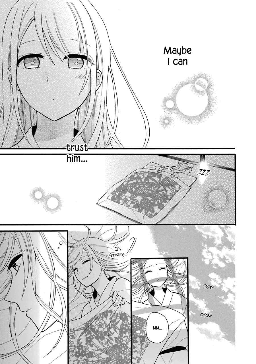 Page 32 Chapter 3 Meido no Koi wa Enma Shidai!