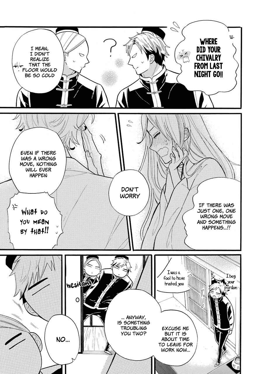 Page 34 Chapter 3 Meido no Koi wa Enma Shidai!