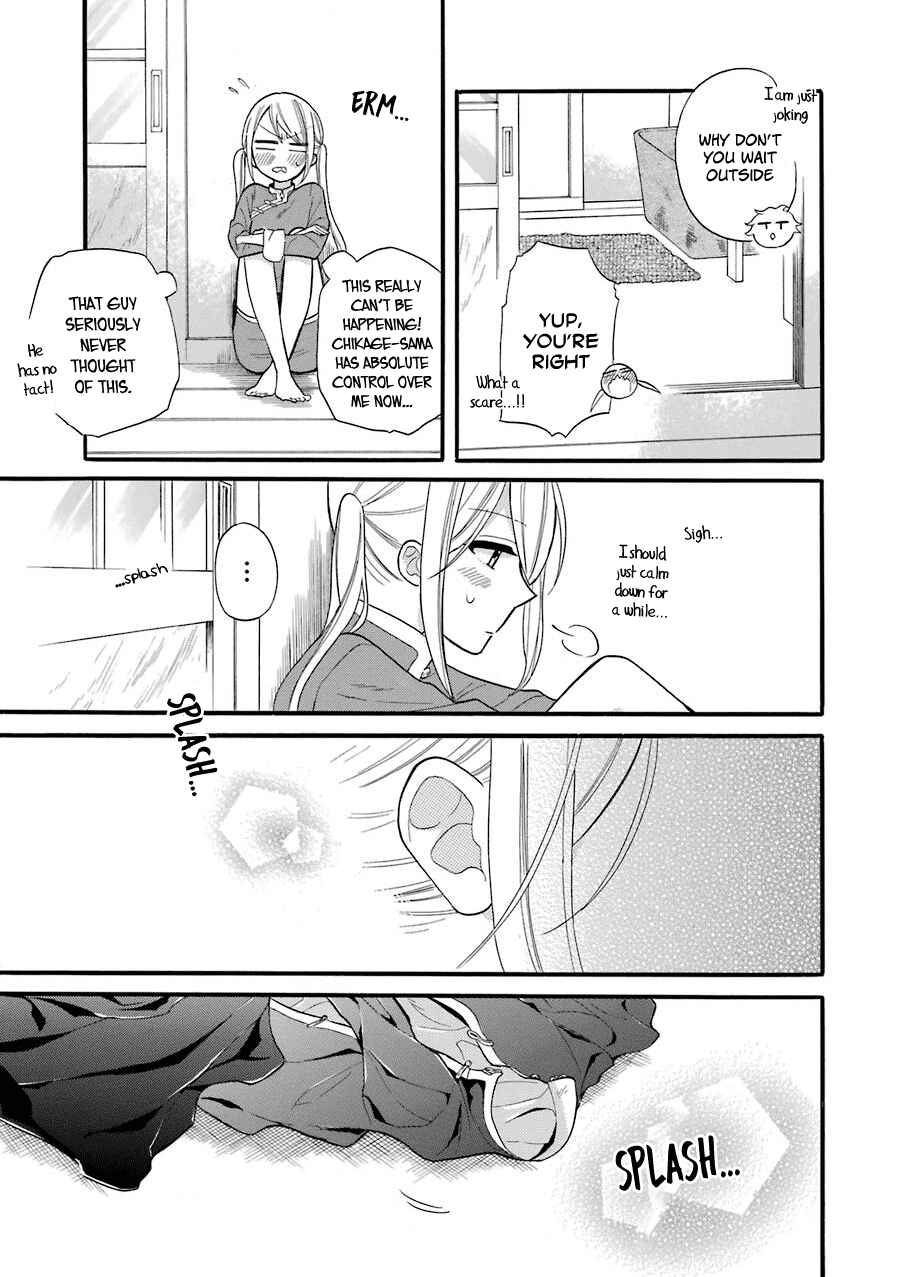 Page 8 Chapter 3 Meido no Koi wa Enma Shidai!