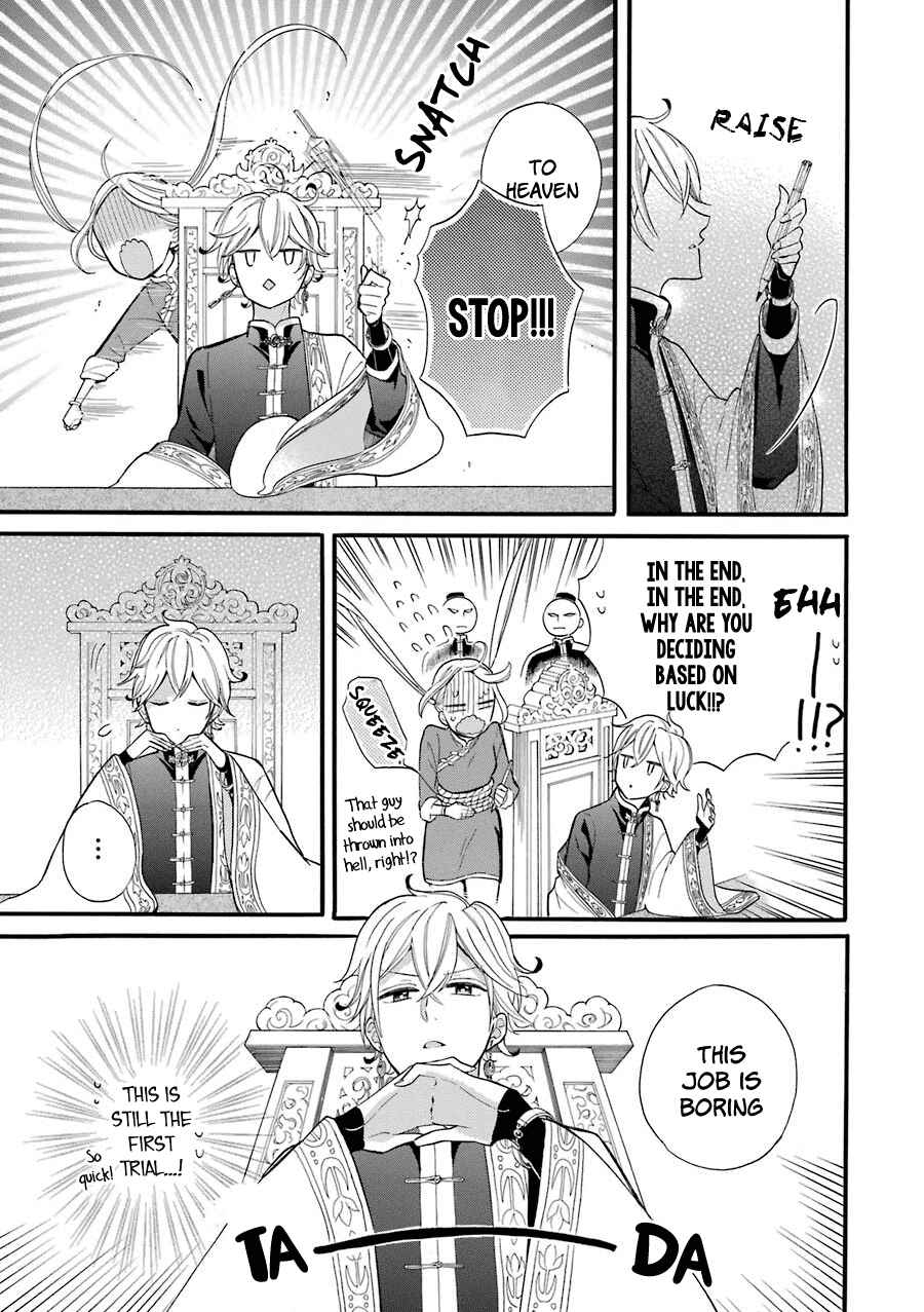 Page 28 Chapter 2 Meido no Koi wa Enma Shidai!