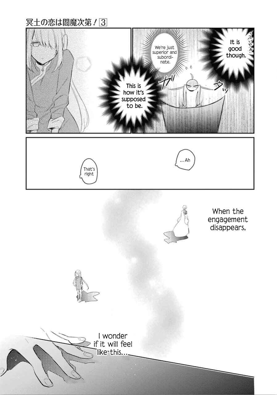 Page 11 Chapter 16 Meido no Koi wa Enma Shidai!