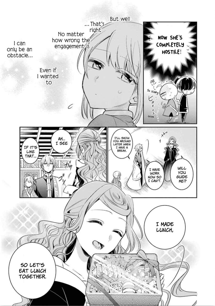 Page 7 Chapter 16 Meido no Koi wa Enma Shidai!