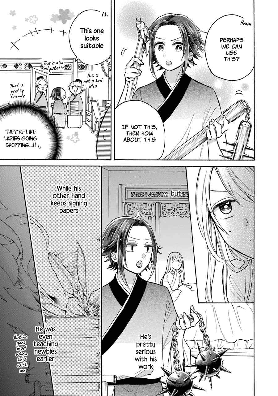 Page 12 Chapter 8 Meido no Koi wa Enma Shidai!