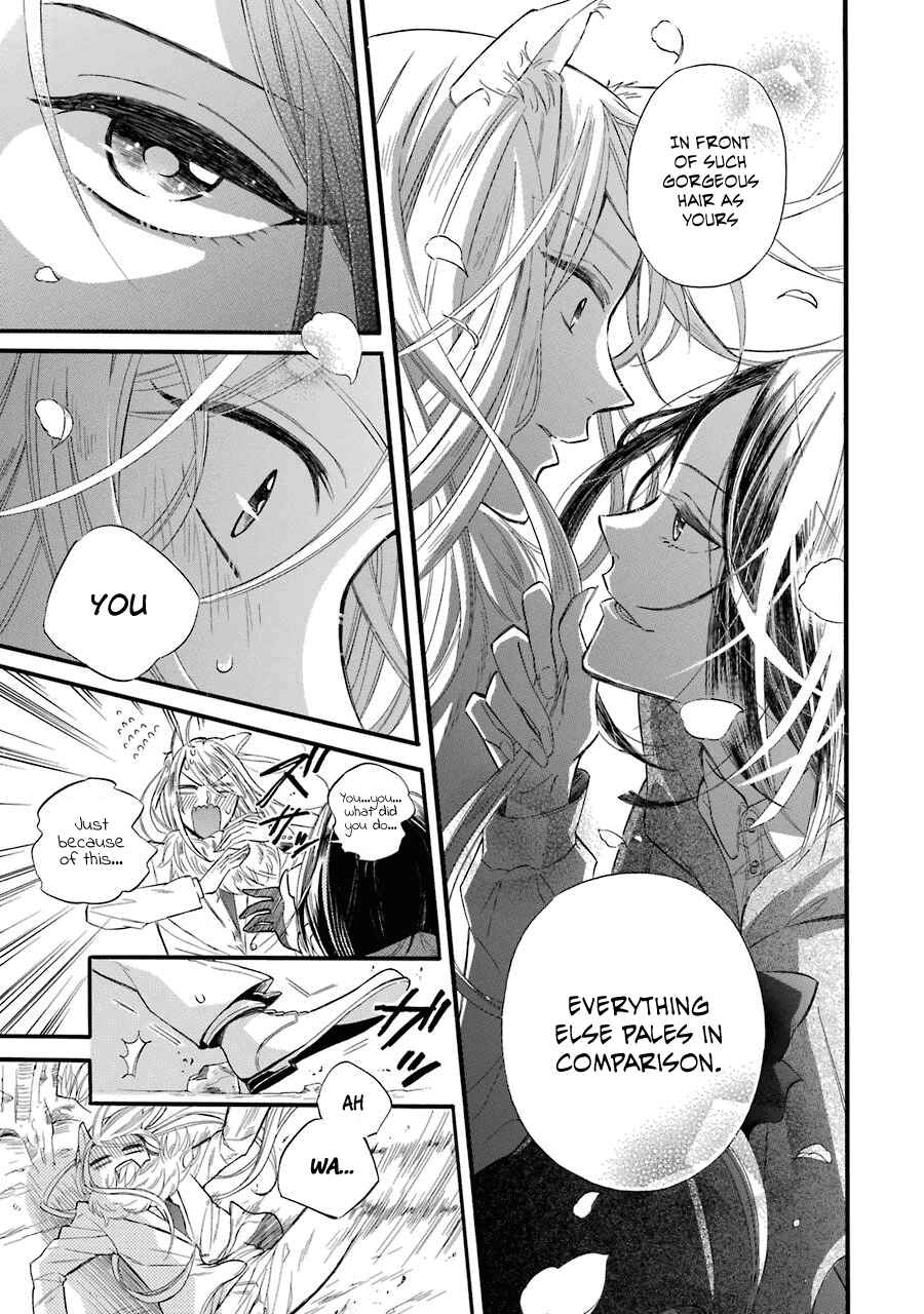 Page 5 Chapter 10.6 Meido no Koi wa Enma Shidai!