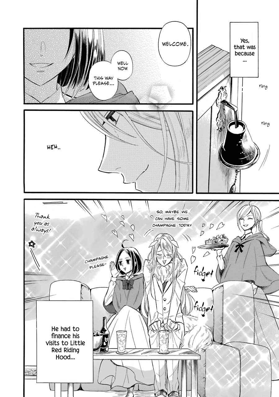 Page 8 Chapter 10.6 Meido no Koi wa Enma Shidai!