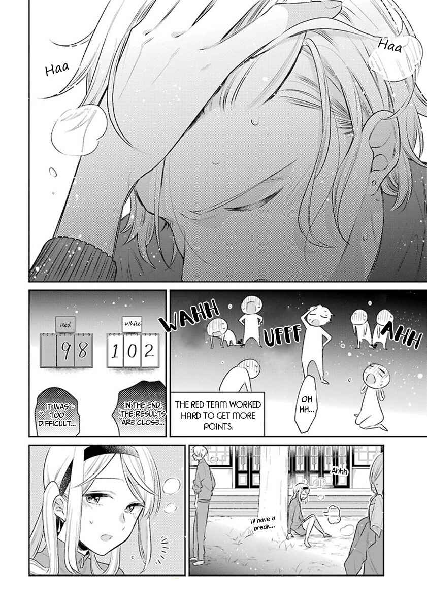 Page 14 Chapter 25 Meido no Koi wa Enma Shidai!