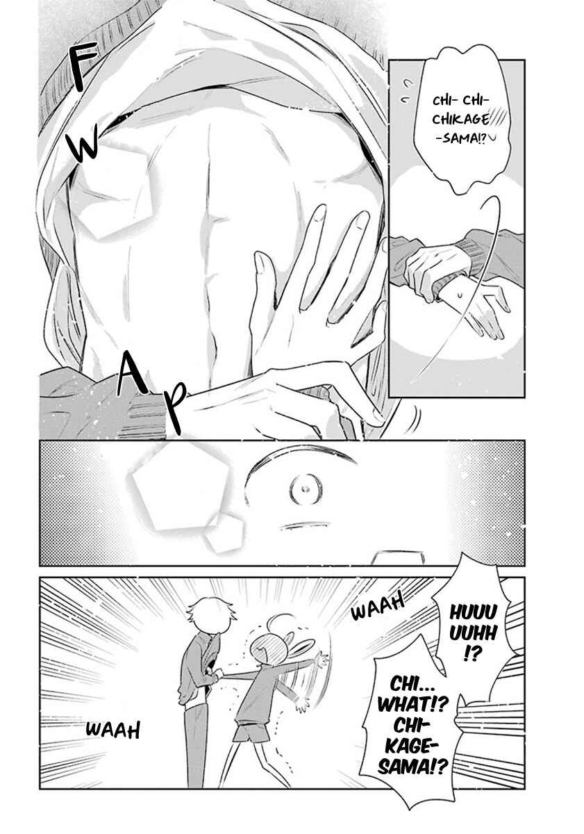 Page 16 Chapter 25 Meido no Koi wa Enma Shidai!