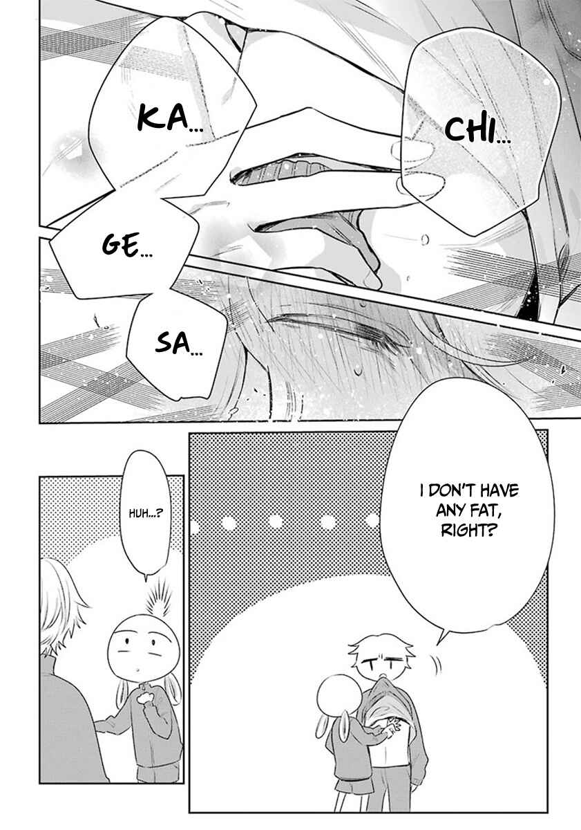 Page 18 Chapter 25 Meido no Koi wa Enma Shidai!