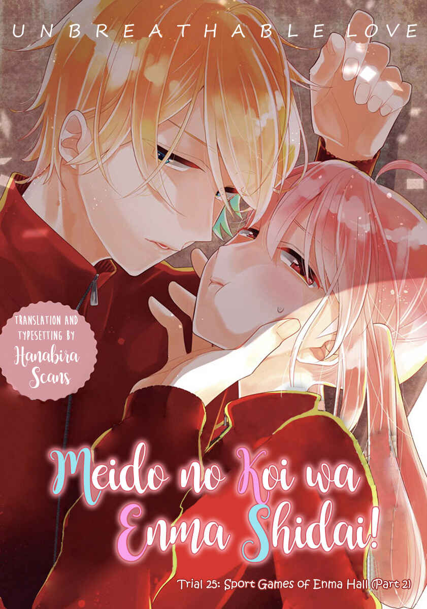 Page 2 Chapter 25 Meido no Koi wa Enma Shidai!