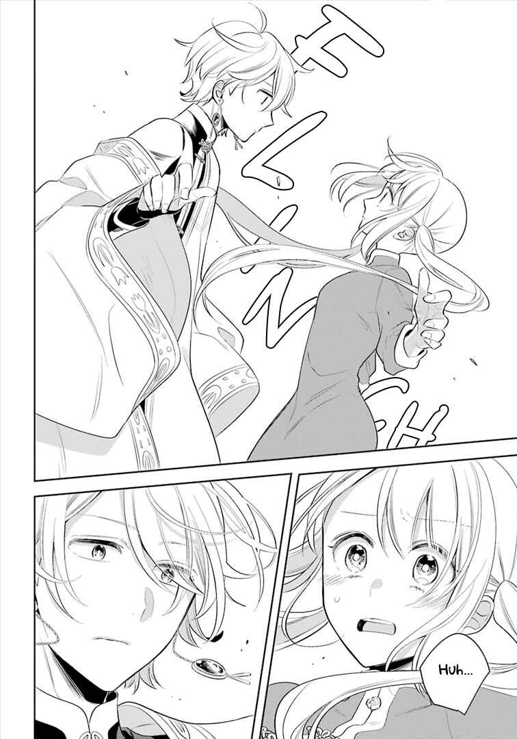 Page 12 Chapter 20 Meido no Koi wa Enma Shidai!