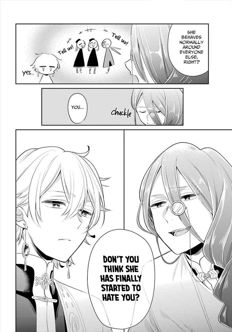 Page 8 Chapter 20 Meido no Koi wa Enma Shidai!