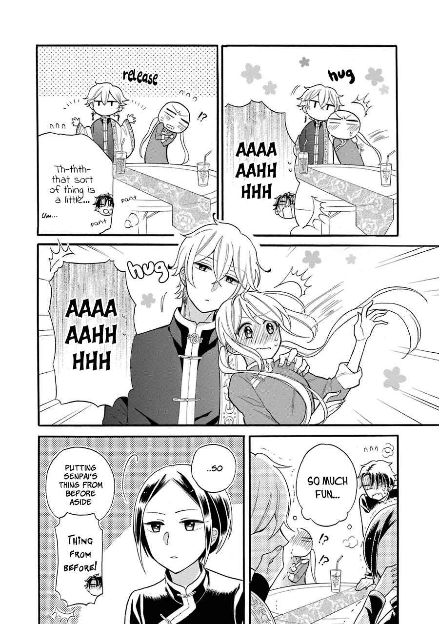 Page 11 Chapter 4 Meido no Koi wa Enma Shidai!