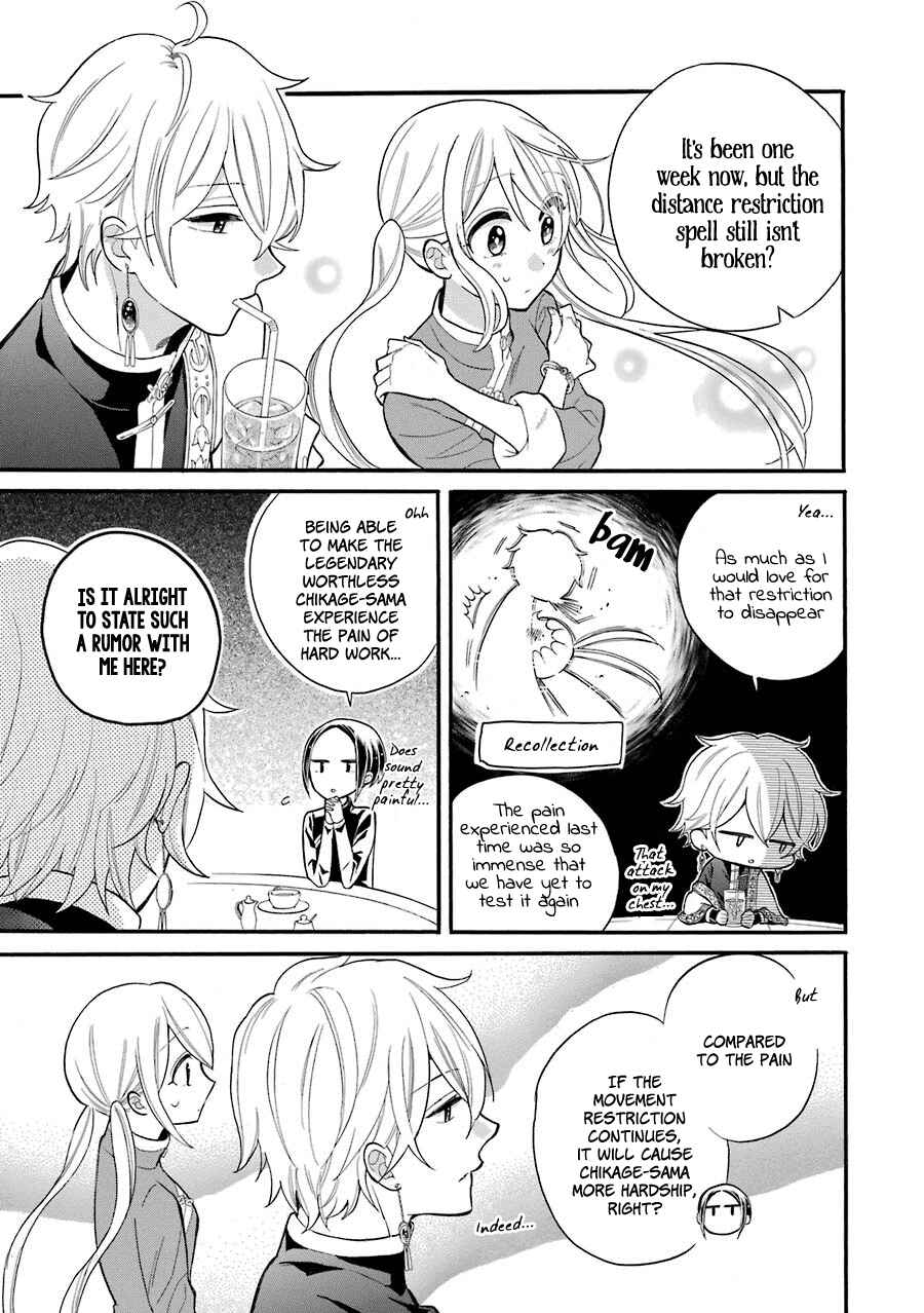 Page 12 Chapter 4 Meido no Koi wa Enma Shidai!