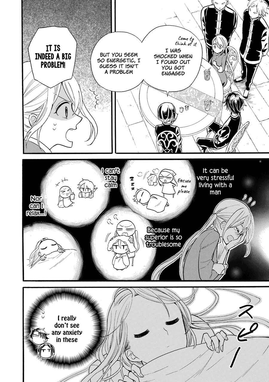 Page 7 Chapter 4 Meido no Koi wa Enma Shidai!