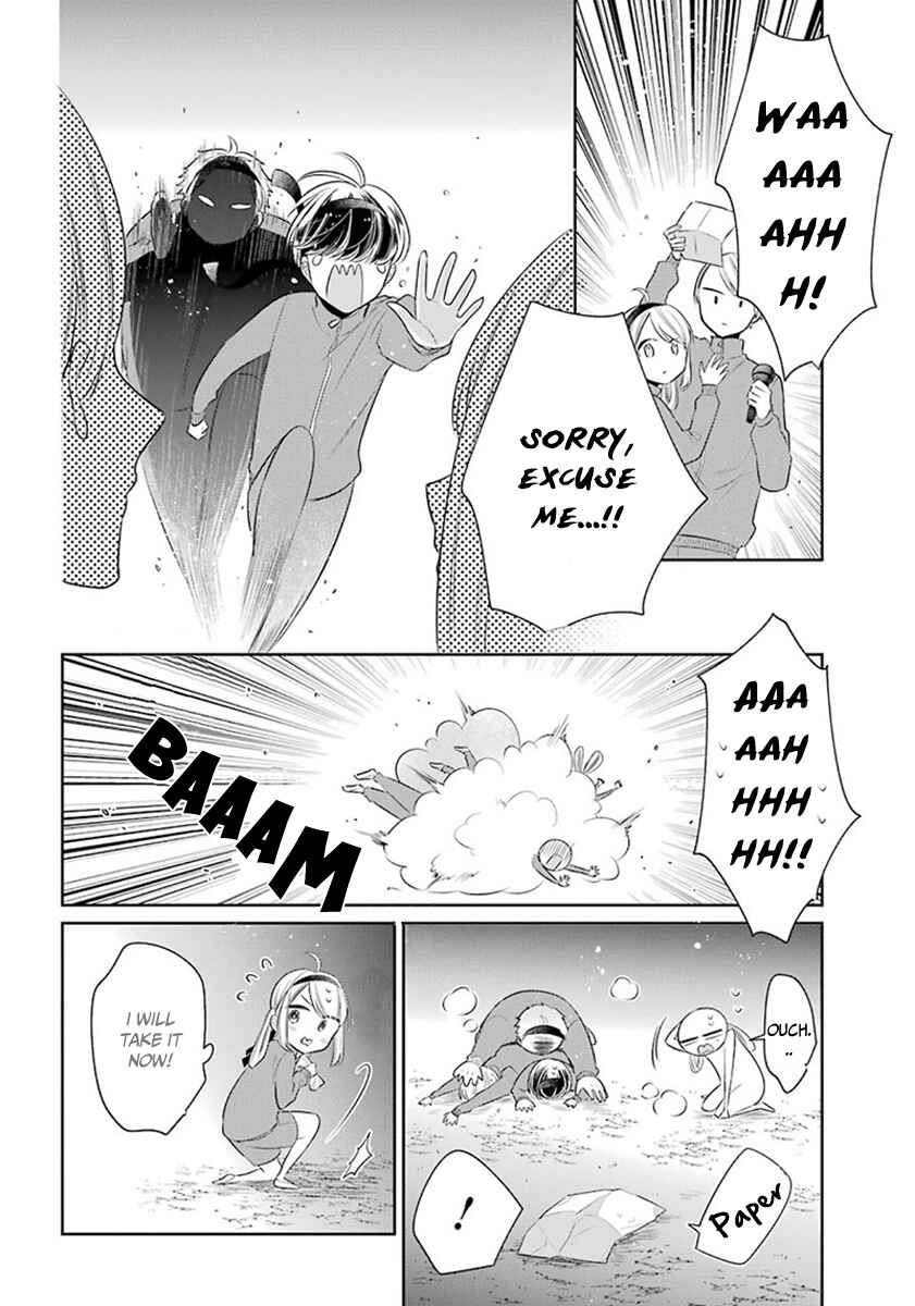 Page 19 Chapter 24 Meido no Koi wa Enma Shidai!