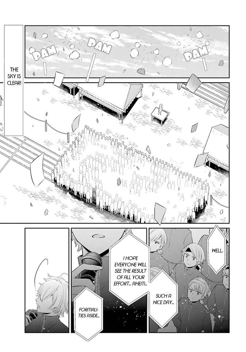 Page 2 Chapter 24 Meido no Koi wa Enma Shidai!